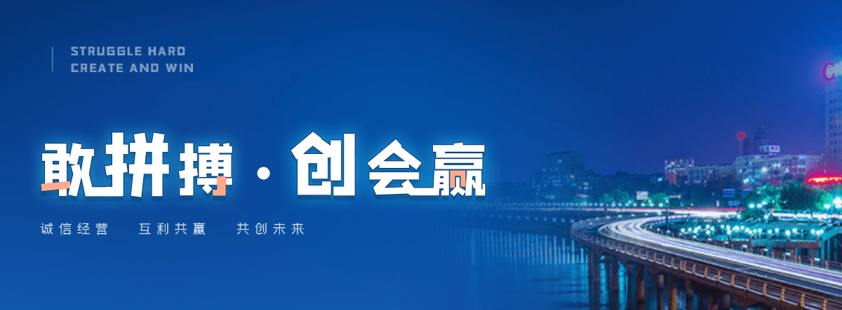虎右旗正规的智能获客厂家